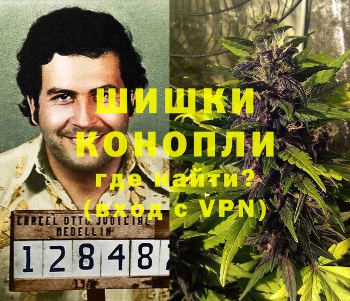 закладка  Наволоки  Каннабис White Widow 